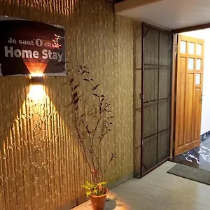 Je Sant O Casa Séjour chez l'habitant Kochi