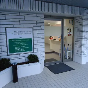 Shin-okubo Präfektur Tokio