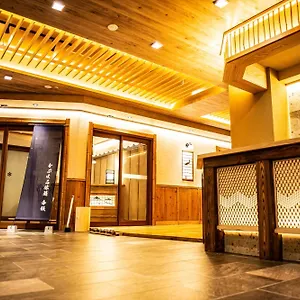 Capsle Hatago Akasaka Spablic Präfektur Tokio