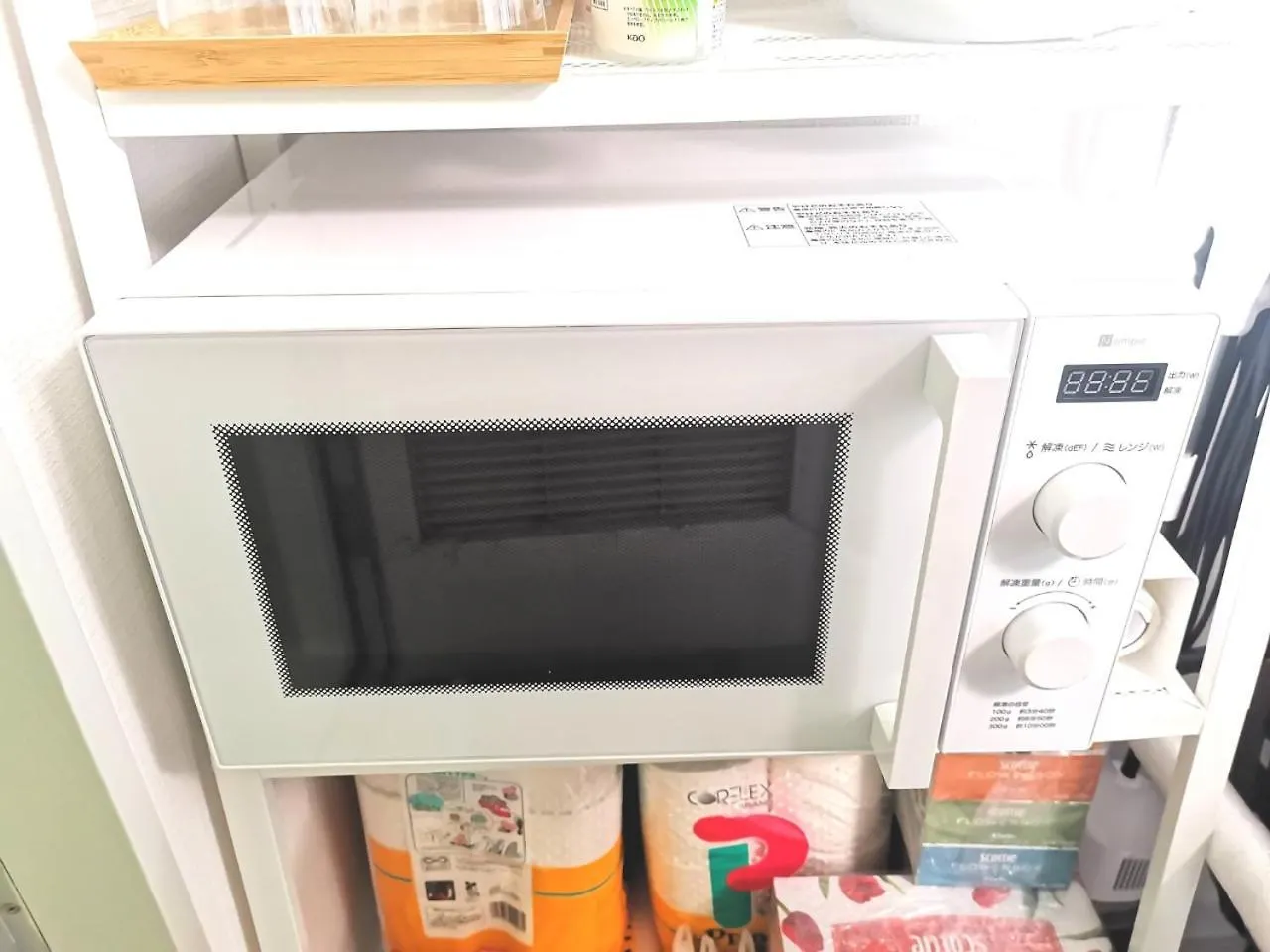 Dp -Self Check In- Will Send Room Number And Password Tokyo Japan